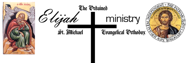 The Elijah Ministry